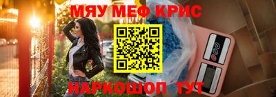 сатива Кимры