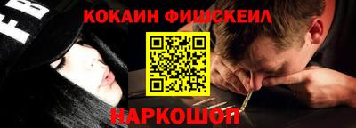 кристаллы Кингисепп