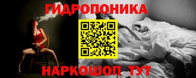 кристаллы Кингисепп