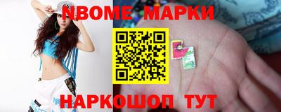 сатива Кимры