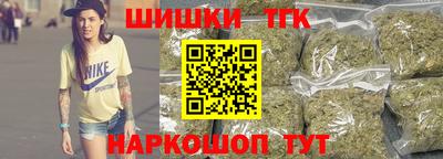 сатива Кимры