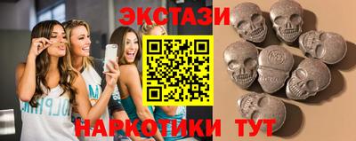 сатива Кимры