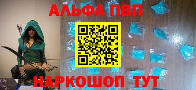 кристаллы Кингисепп
