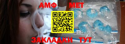 сатива Кимры