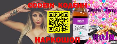 сатива Кимры