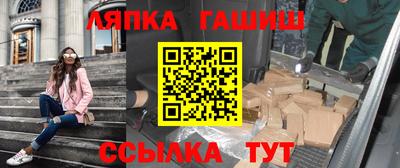 сатива Кимры