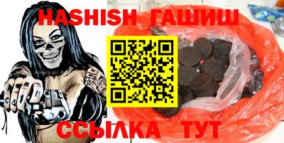 сатива Кимры