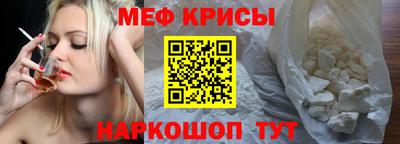 сатива Кимры